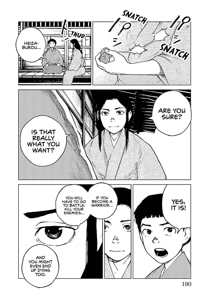 Page 7 Chapter 35 Reiri