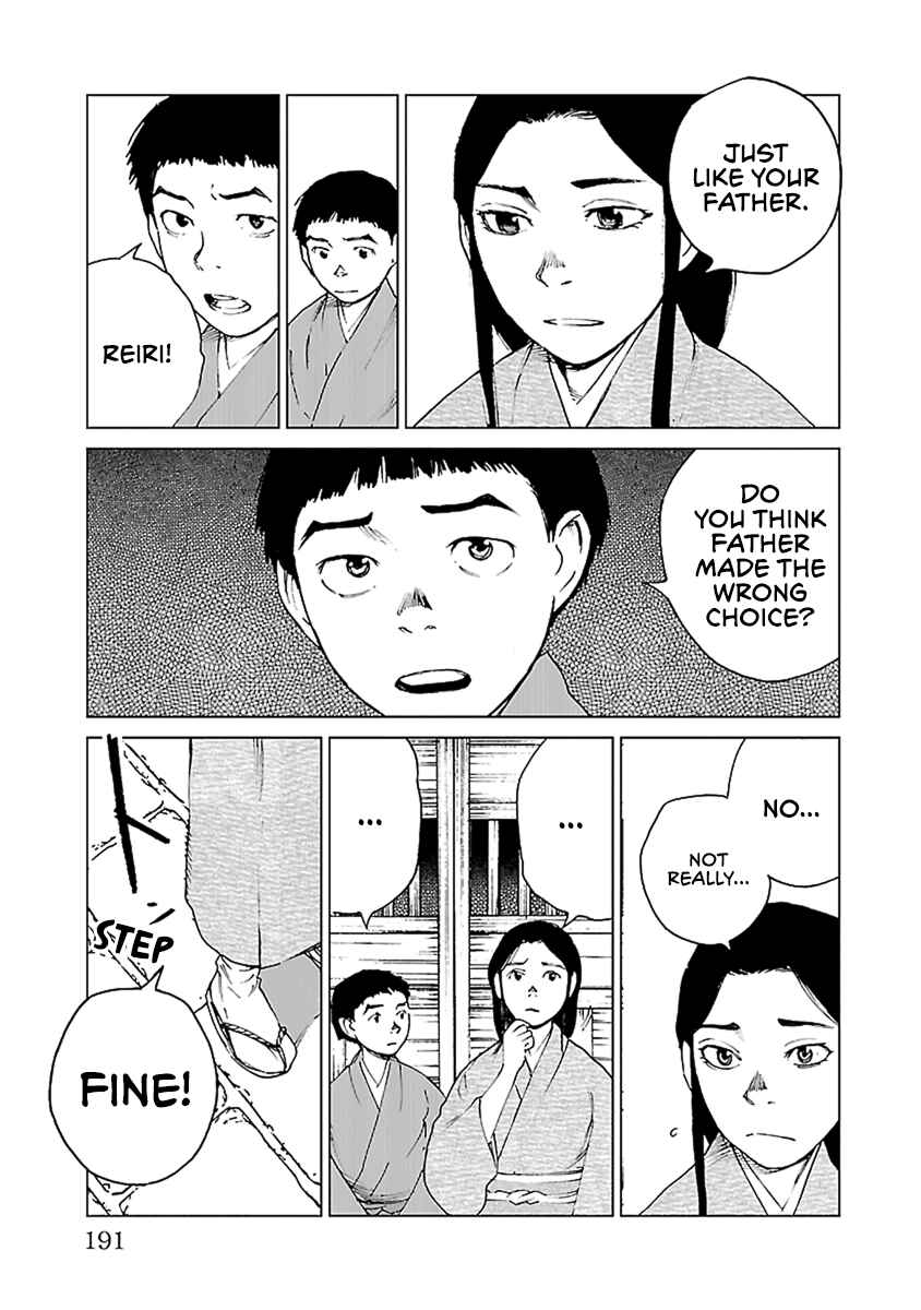 Page 8 Chapter 35 Reiri