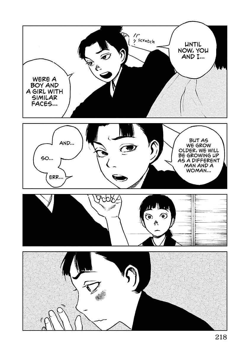 Page 11 Chapter 29 Reiri