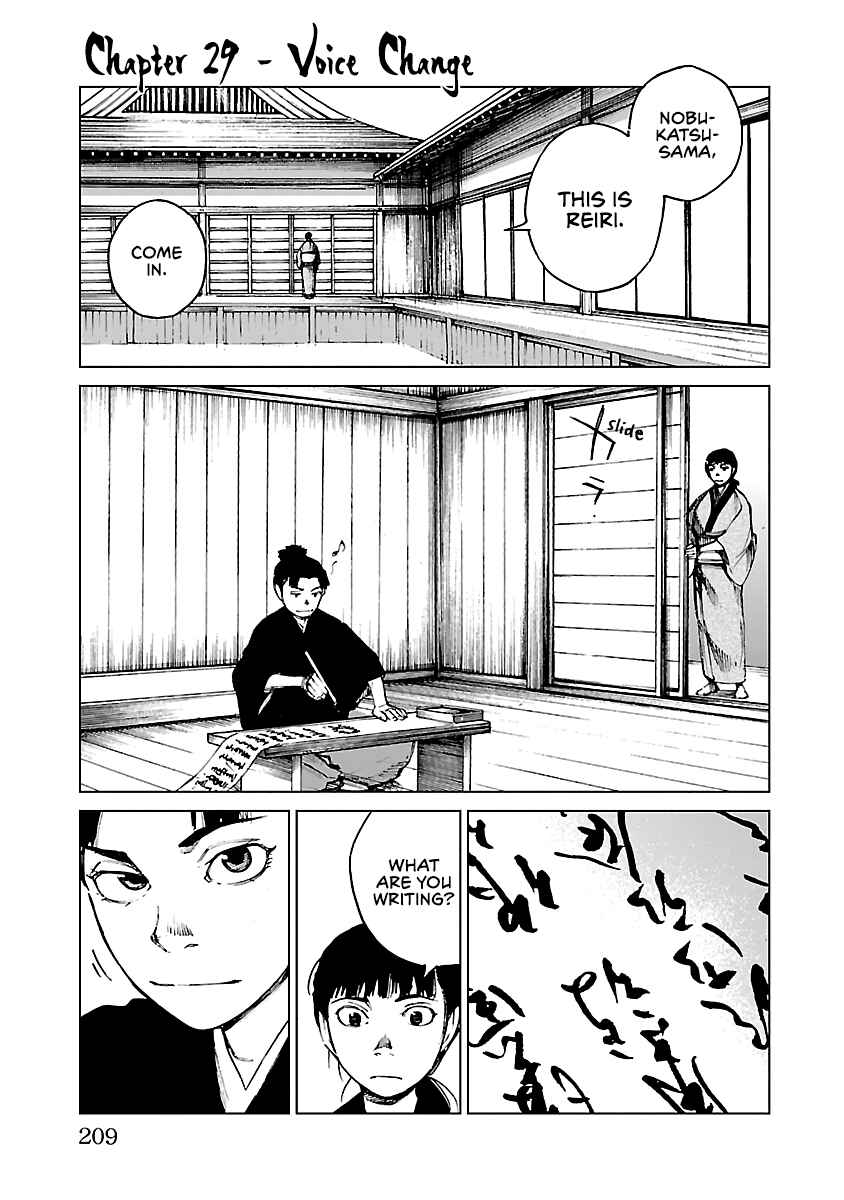 Page 2 Chapter 29 Reiri
