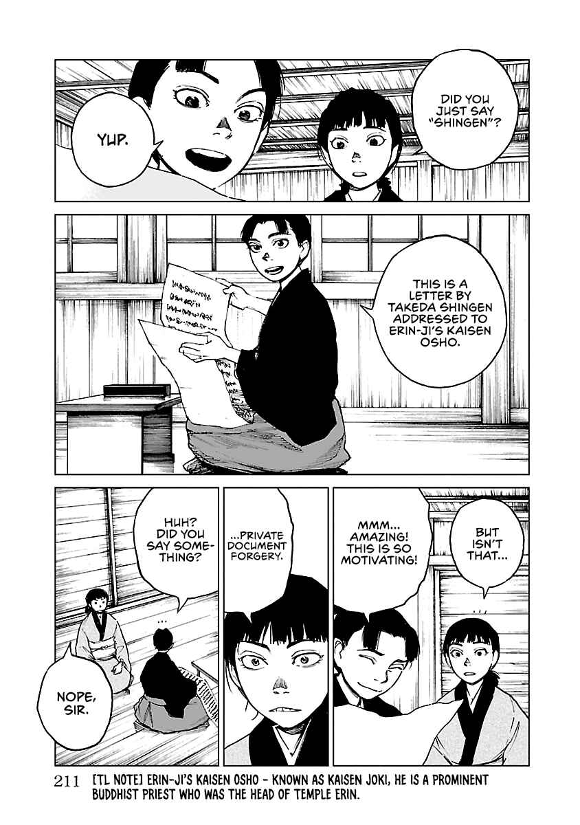 Page 4 Chapter 29 Reiri