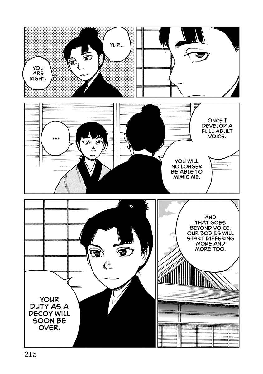 Page 8 Chapter 29 Reiri