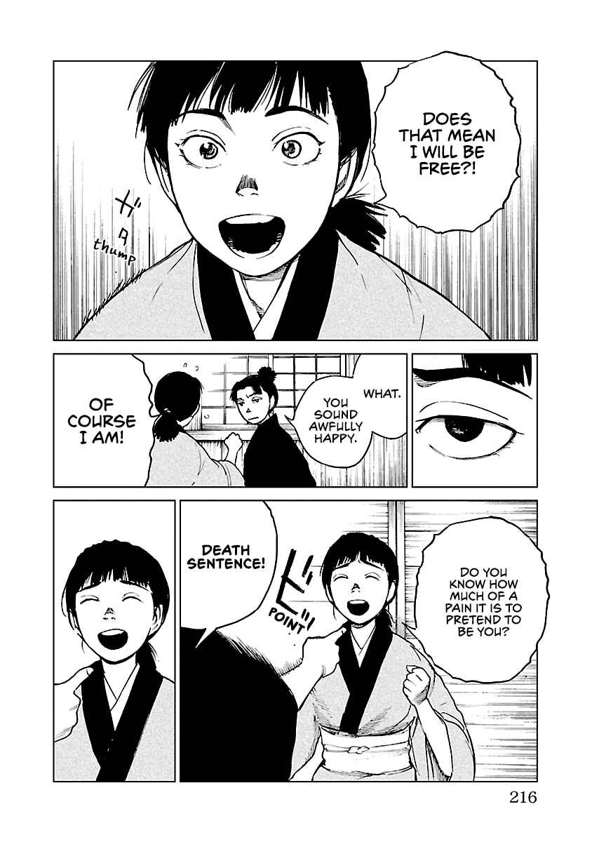 Page 9 Chapter 29 Reiri