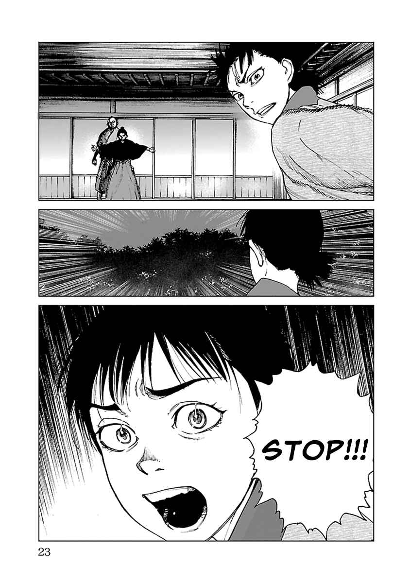 Page 23 Chapter 30 Reiri