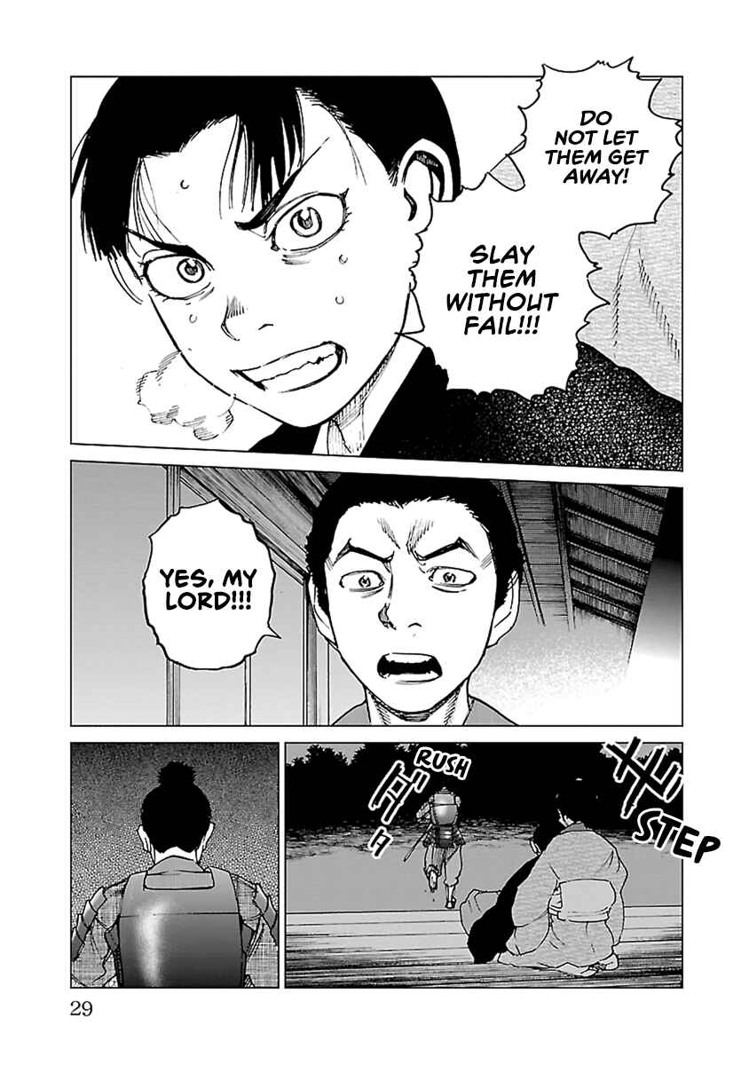 Page 28 Chapter 30 Reiri