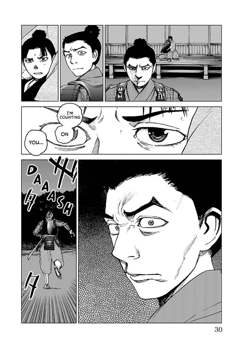 Page 29 Chapter 30 Reiri
