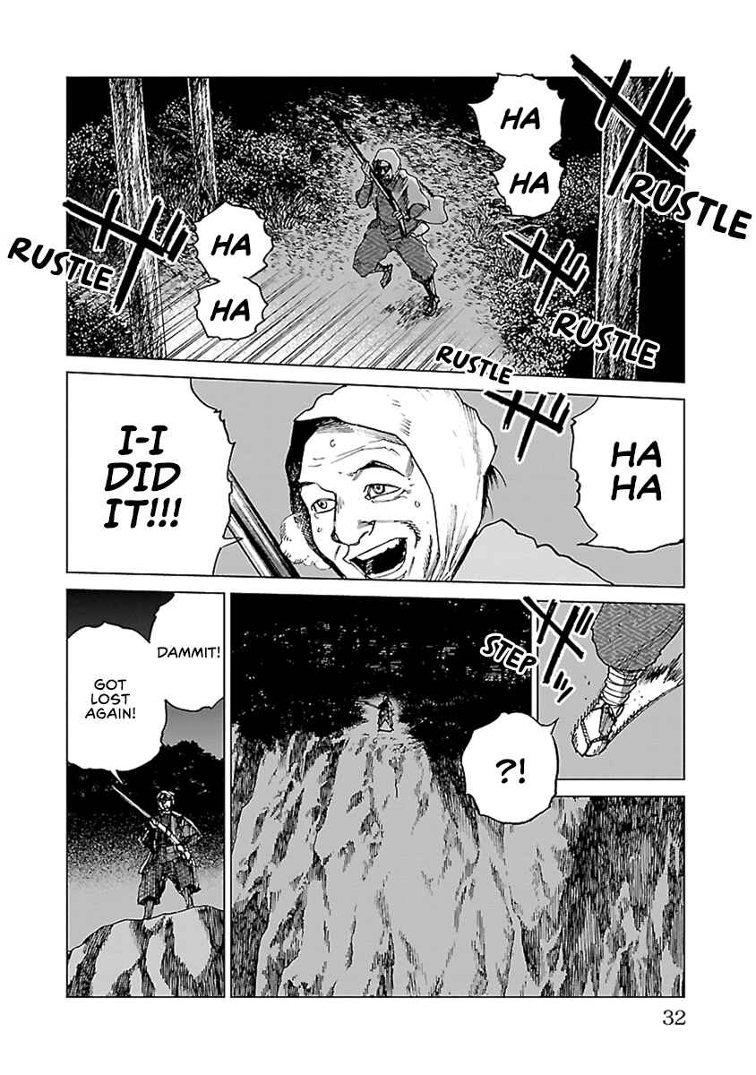 Page 31 Chapter 30 Reiri