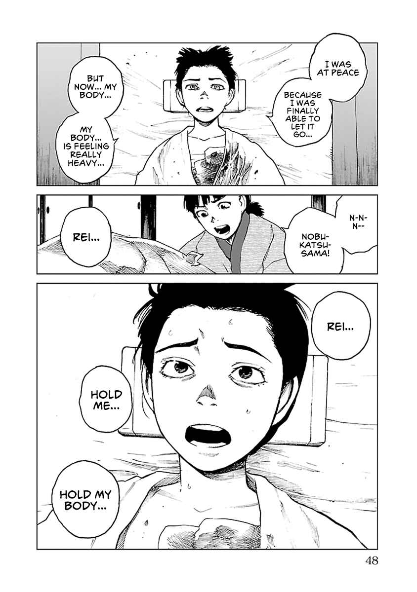 Page 47 Chapter 30 Reiri