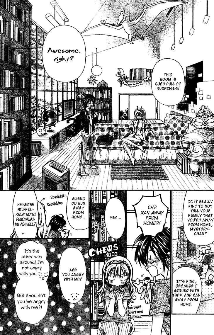 Page 16 Chapter 3 Fuudanjuku Monogatari
