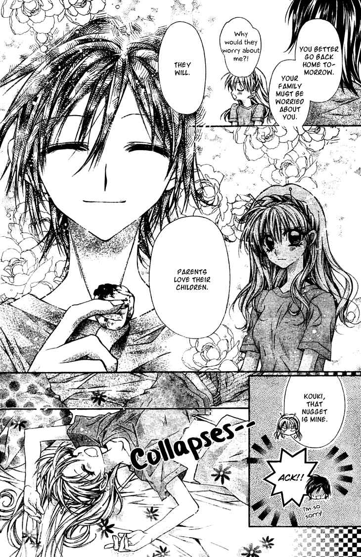 Page 17 Chapter 3 Fuudanjuku Monogatari