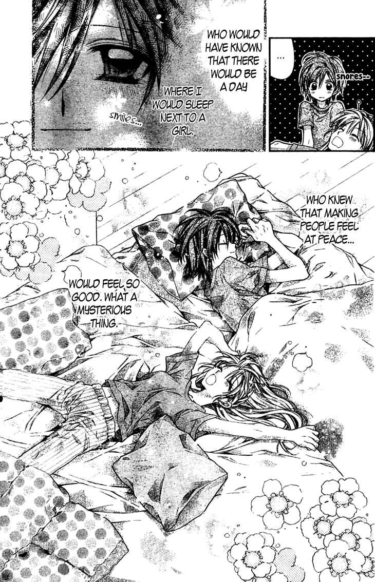 Page 18 Chapter 3 Fuudanjuku Monogatari
