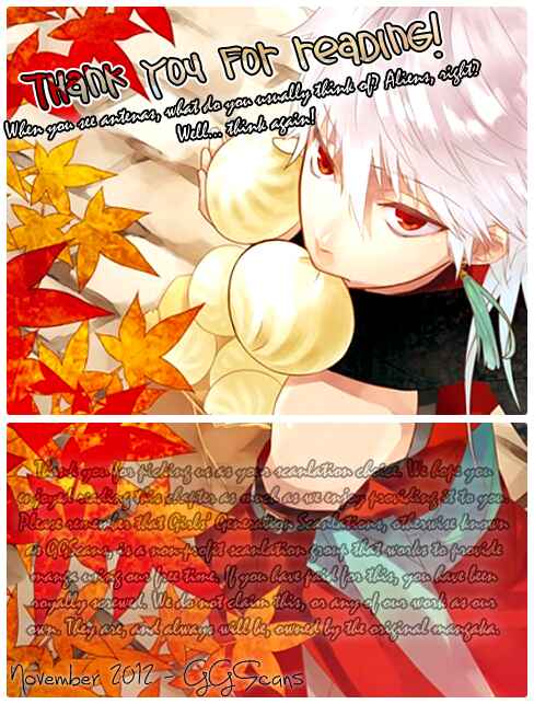 Page 2 Chapter 3 Fuudanjuku Monogatari