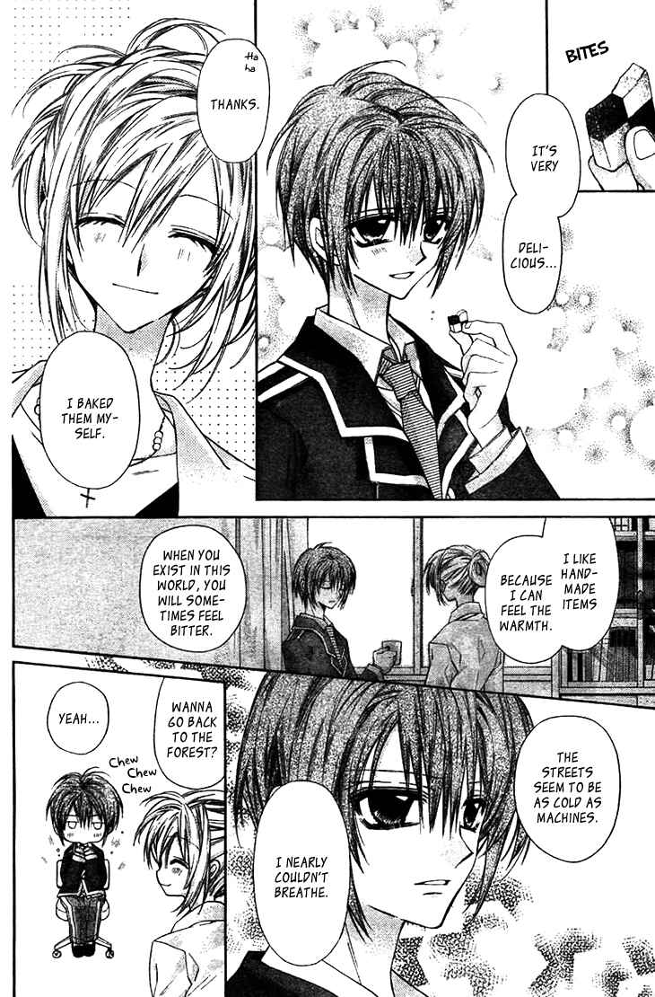 Page 10 Chapter 7 Fuudanjuku Monogatari