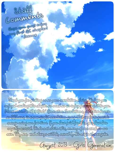 Page 28 Chapter 7 Fuudanjuku Monogatari