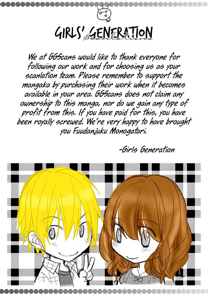 Page 30 Chapter 7 Fuudanjuku Monogatari