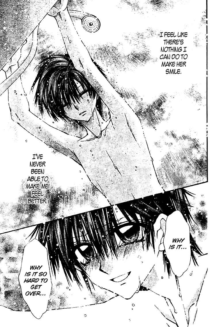 Page 20 Chapter 2 Fuudanjuku Monogatari
