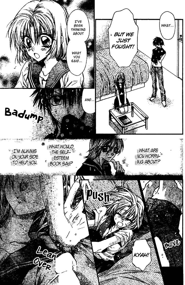 Page 22 Chapter 2 Fuudanjuku Monogatari