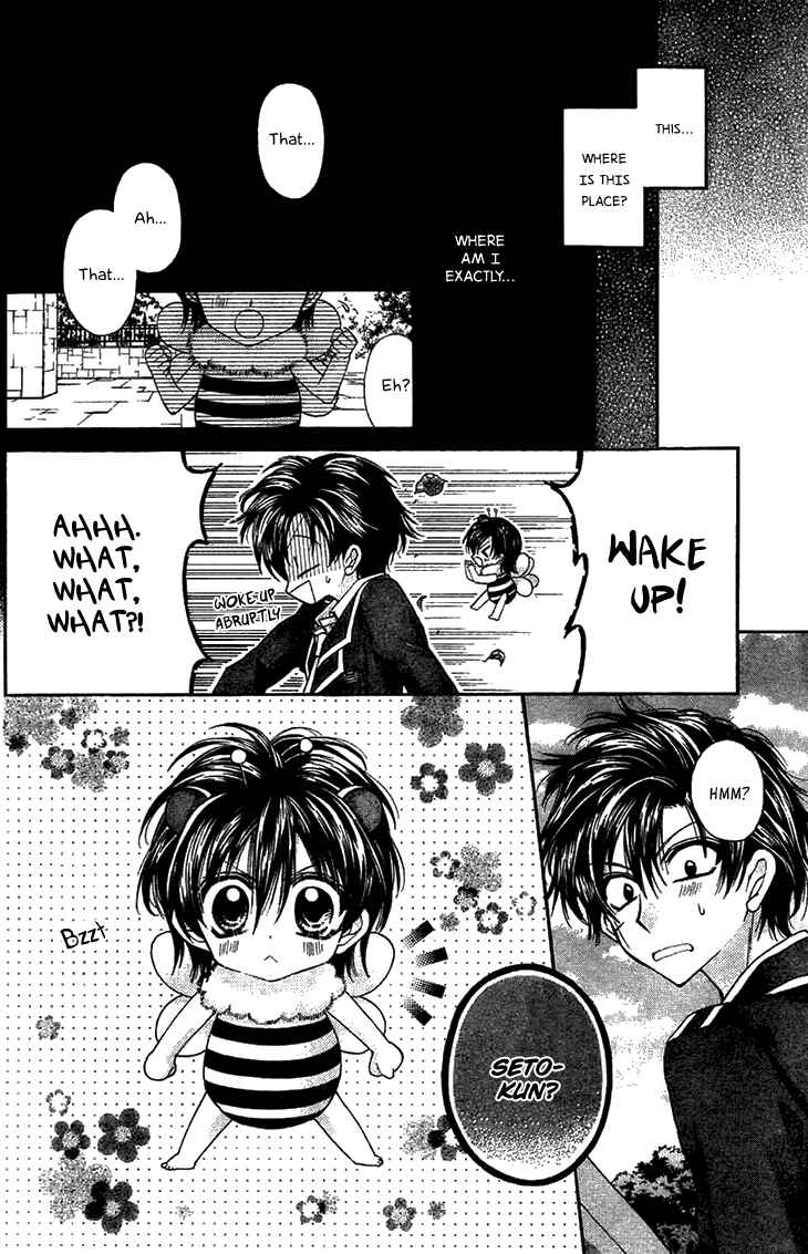 Page 7 Chapter 6 Fuudanjuku Monogatari