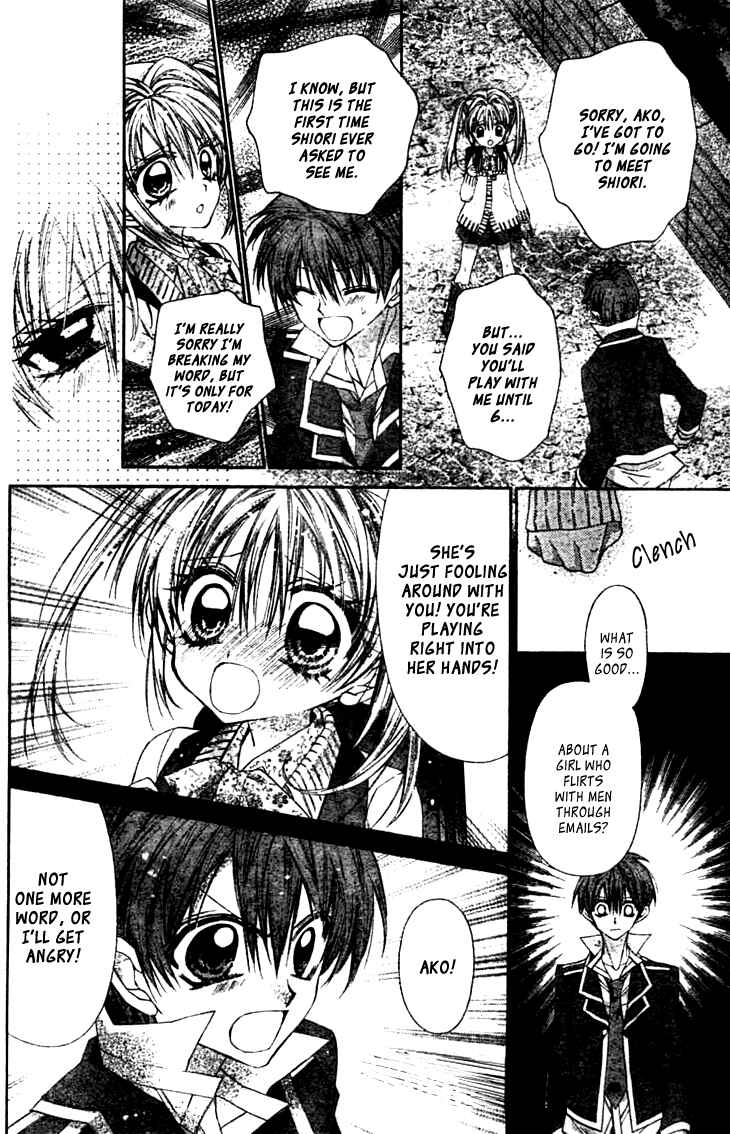Page 15 Chapter 5 Fuudanjuku Monogatari