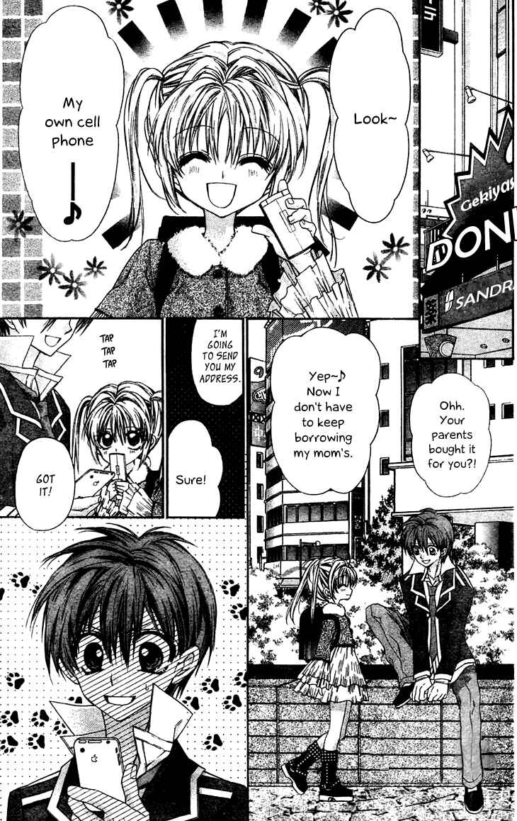 Page 26 Chapter 5 Fuudanjuku Monogatari