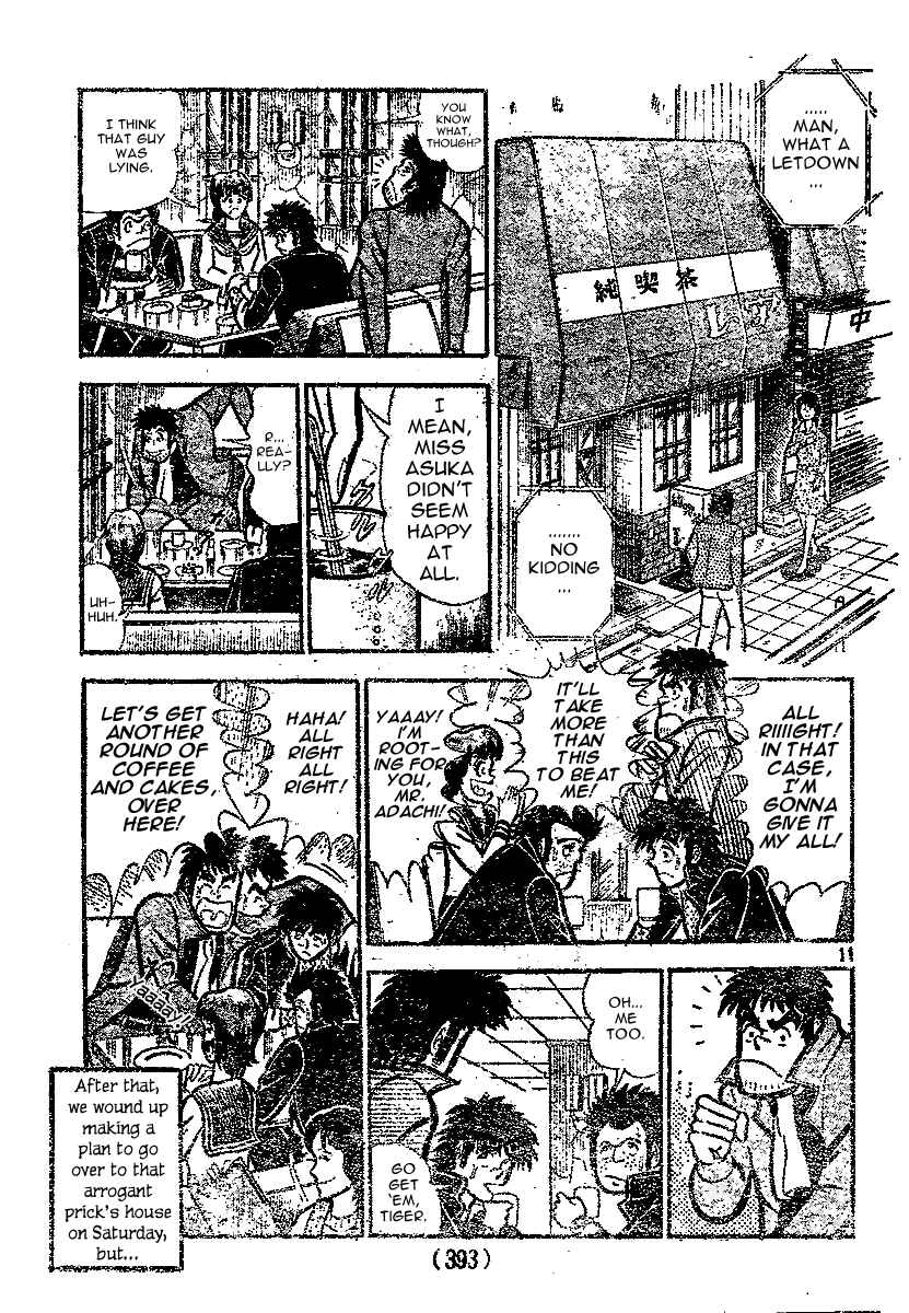 Page 11 Chapter Unknown_7fc3 Nice to Meet You! The Pure-Hearted Fellow