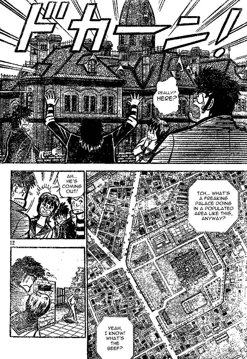 Page 12 Chapter Unknown_7fc3 Nice to Meet You! The Pure-Hearted Fellow