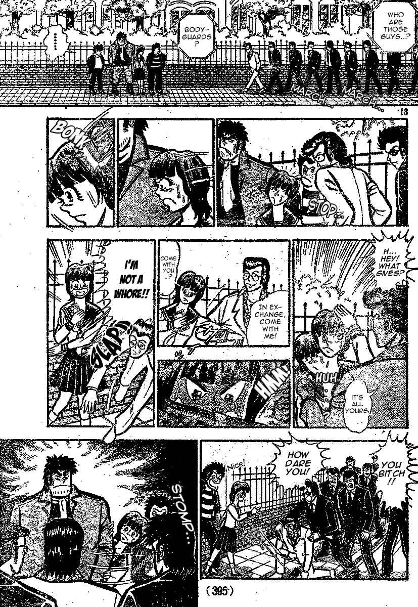 Page 13 Chapter Unknown_7fc3 Nice to Meet You! The Pure-Hearted Fellow