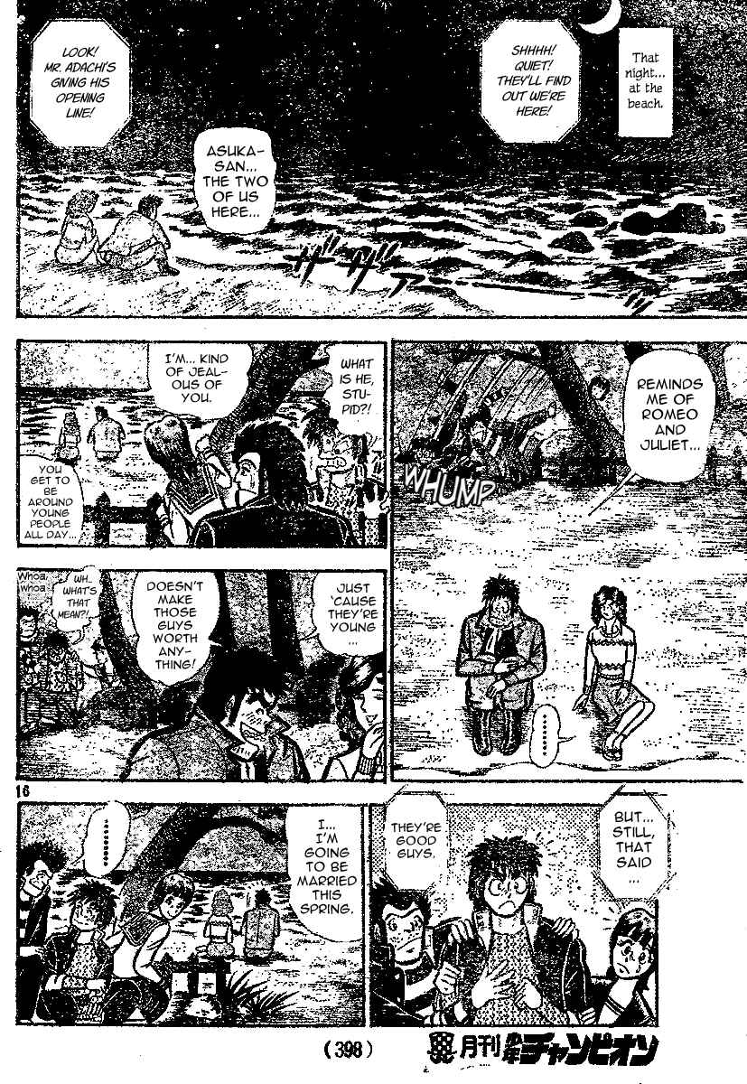 Page 16 Chapter Unknown_7fc3 Nice to Meet You! The Pure-Hearted Fellow