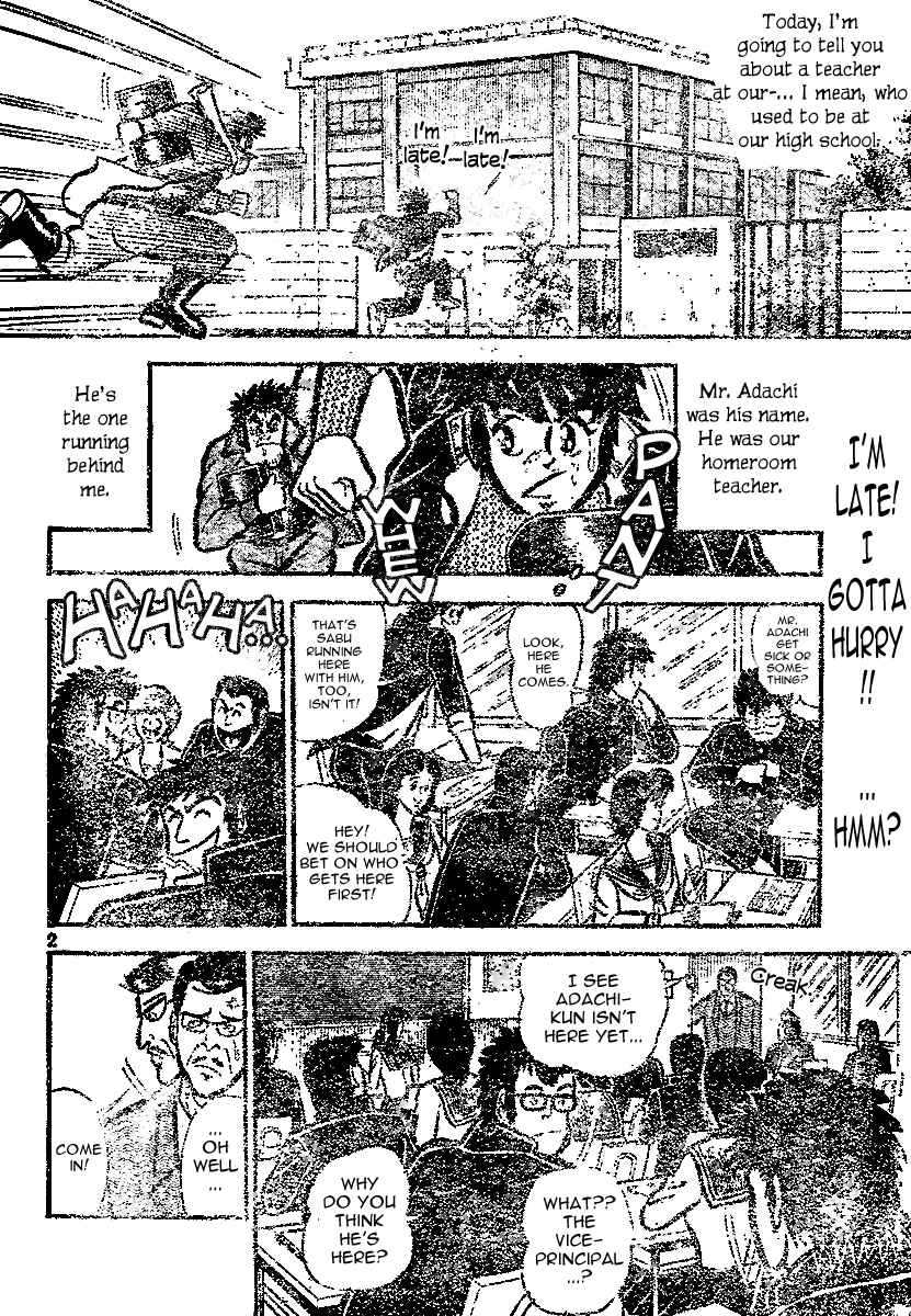 Page 2 Chapter Unknown_7fc3 Nice to Meet You! The Pure-Hearted Fellow