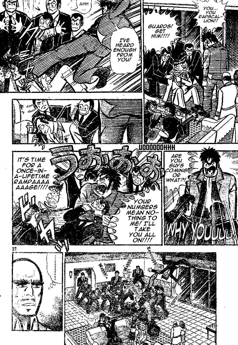 Page 22 Chapter Unknown_7fc3 Nice to Meet You! The Pure-Hearted Fellow