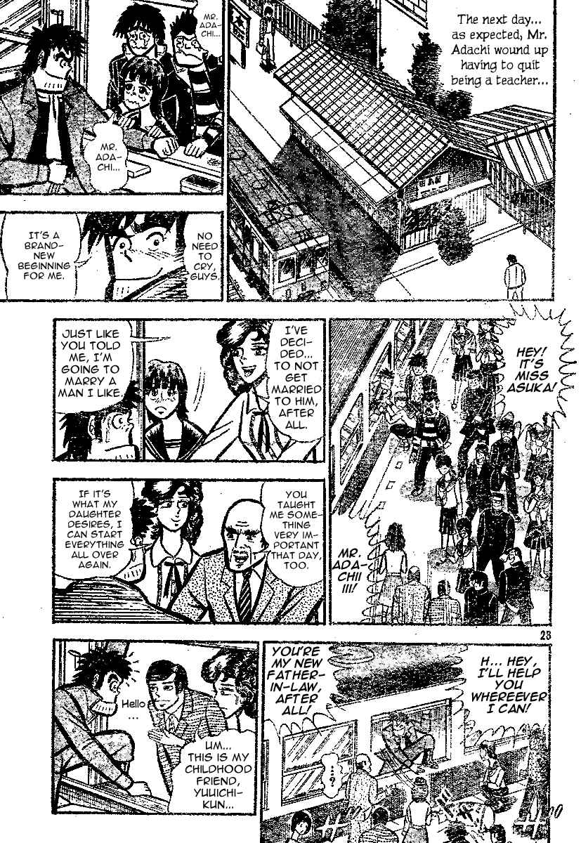 Page 23 Chapter Unknown_7fc3 Nice to Meet You! The Pure-Hearted Fellow