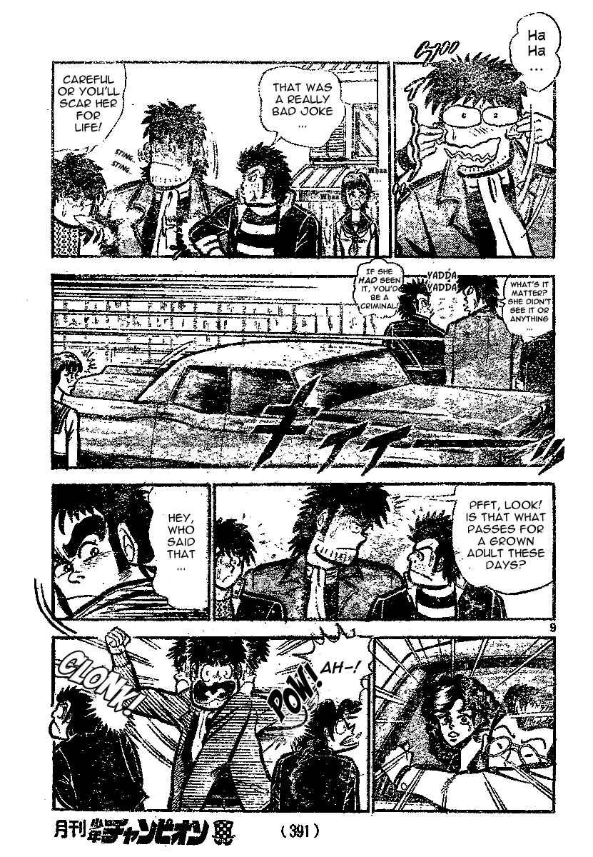 Page 9 Chapter Unknown_7fc3 Nice to Meet You! The Pure-Hearted Fellow