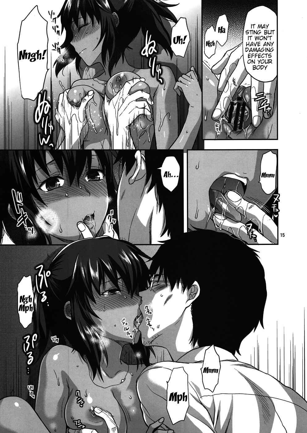 Page 14 Chapter Unknown_2cf5 Fate/Zero - Kyrie (Doujinshi)