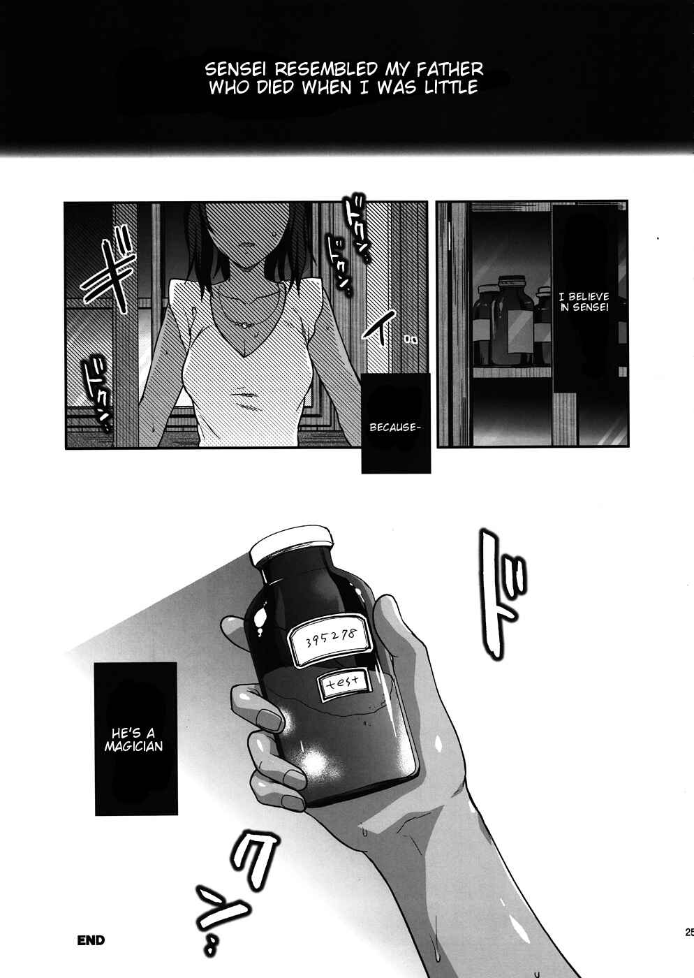 Page 24 Chapter Unknown_2cf5 Fate/Zero - Kyrie (Doujinshi)