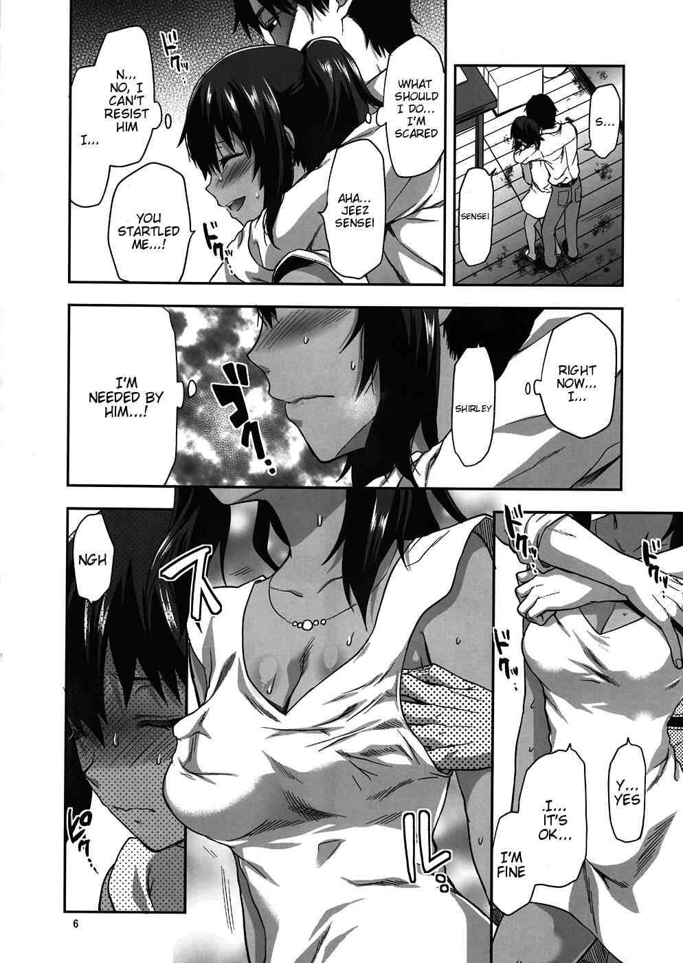 Page 5 Chapter Unknown_2cf5 Fate/Zero - Kyrie (Doujinshi)