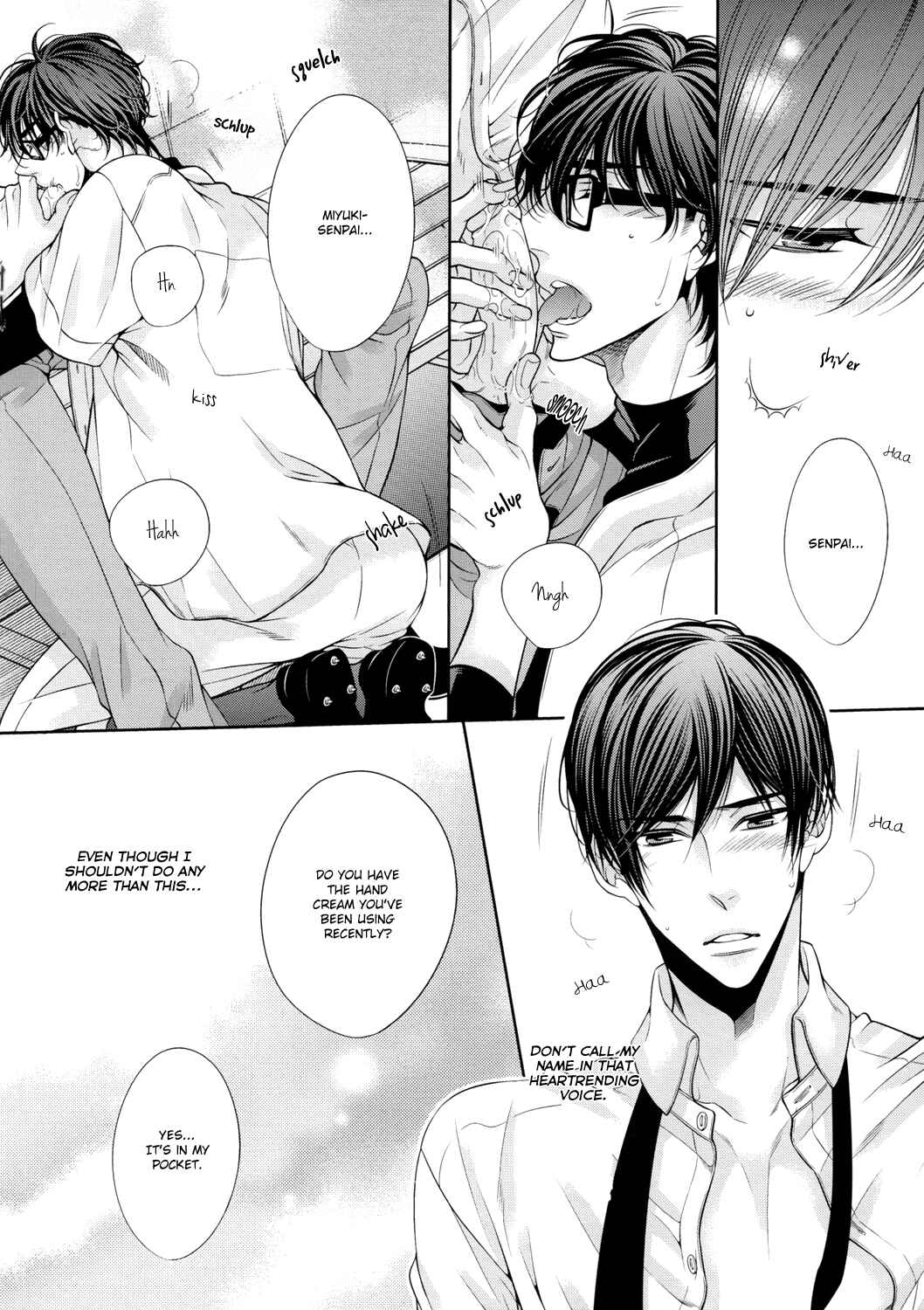 Page 15 Chapter Unknown_b2cd Ace of Diamond - Kiss Me Crybaby (Doujinshi)