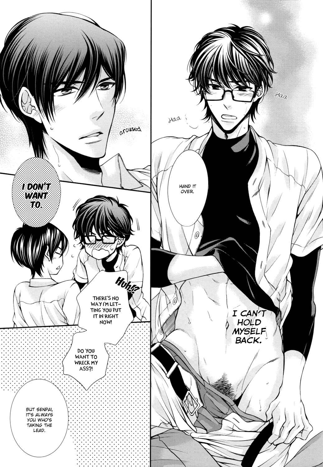 Page 16 Chapter Unknown_b2cd Ace of Diamond - Kiss Me Crybaby (Doujinshi)