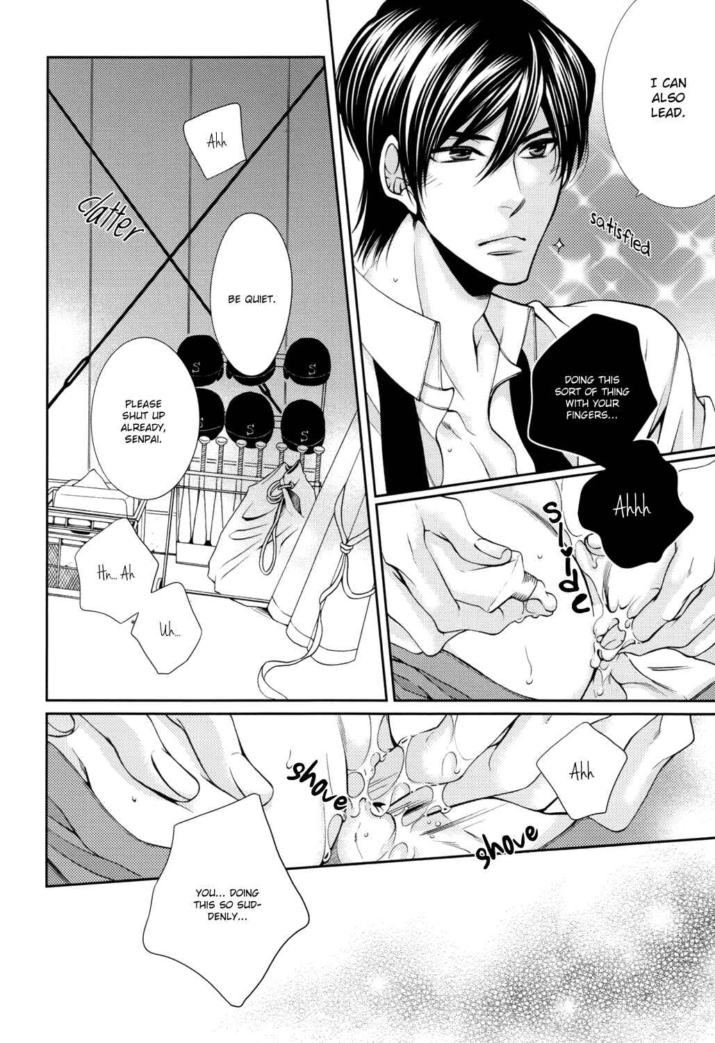 Page 17 Chapter Unknown_b2cd Ace of Diamond - Kiss Me Crybaby (Doujinshi)
