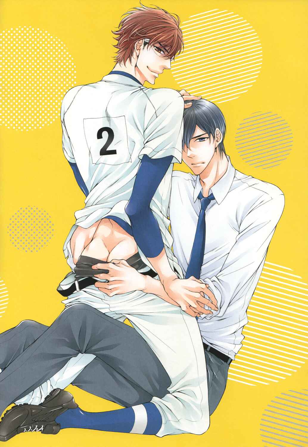 Page 5 Chapter Unknown_b2cd Ace of Diamond - Kiss Me Crybaby (Doujinshi)