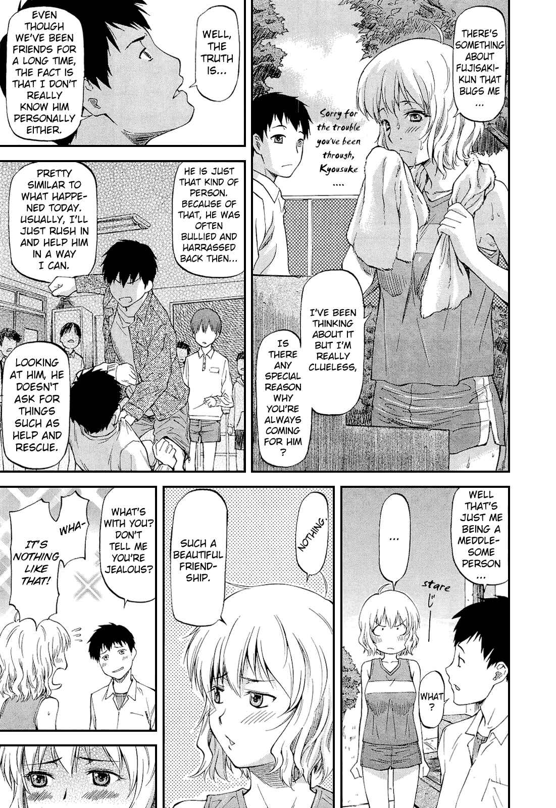Page 5 Chapter 1 Bug