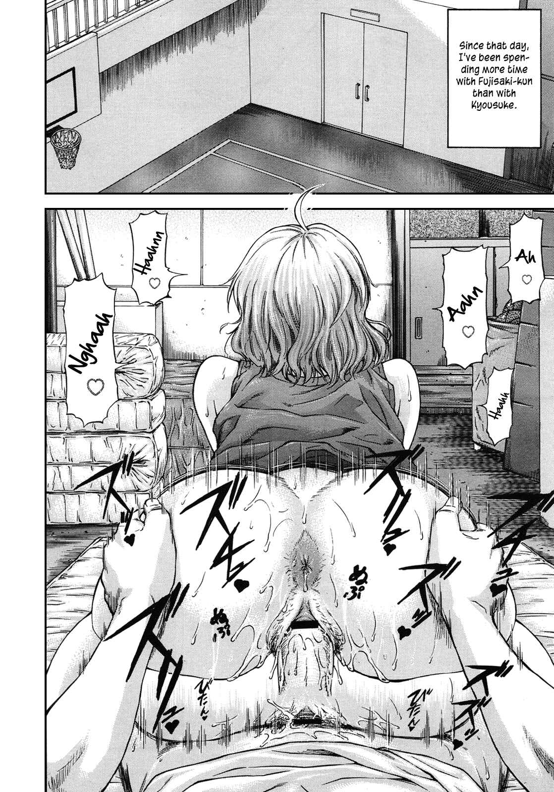 Page 14 Chapter 2 Bug