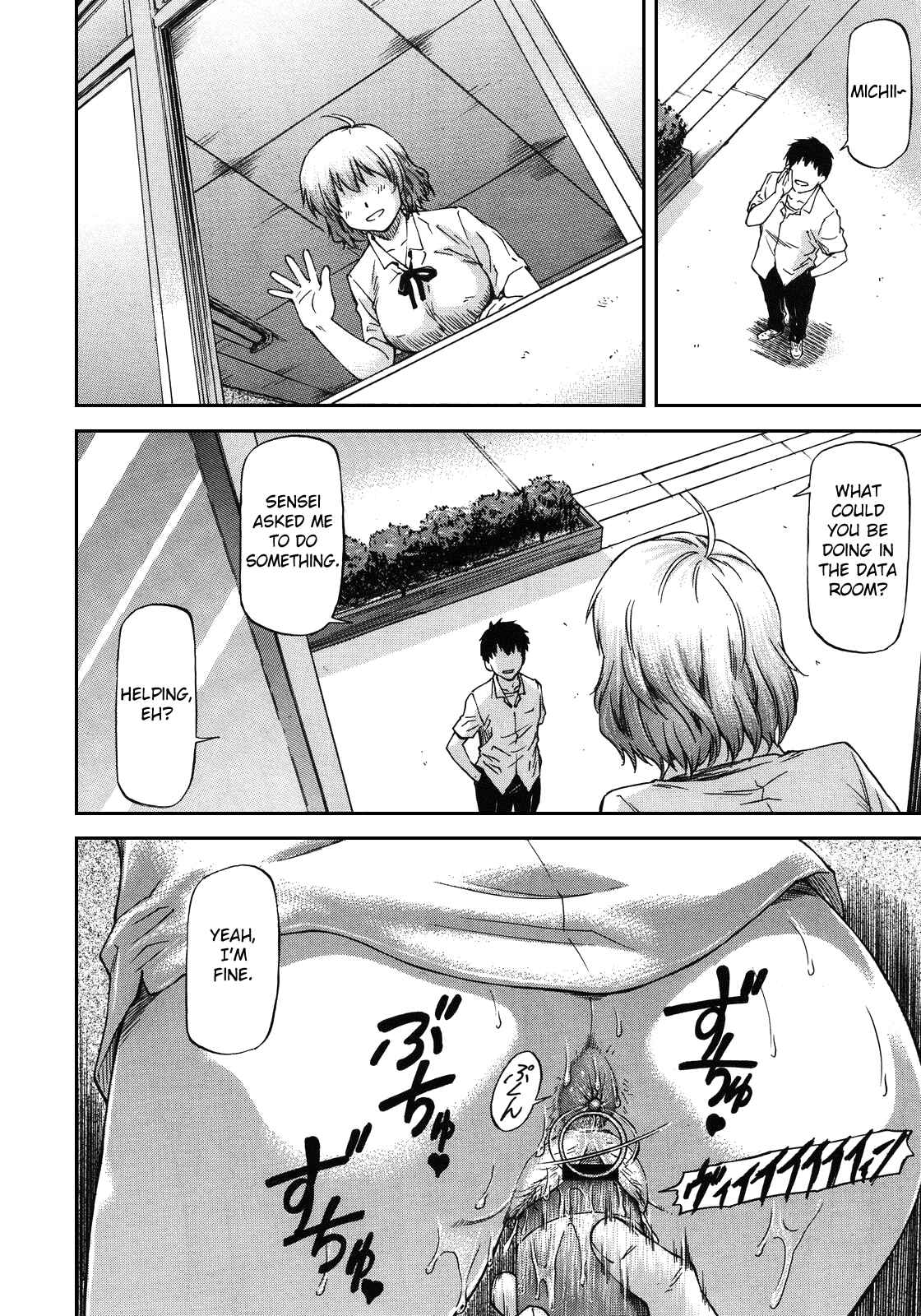 Page 18 Chapter 2 Bug