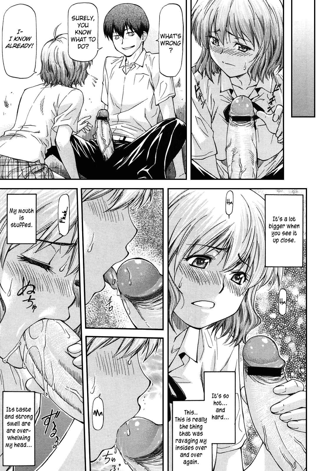 Page 7 Chapter 2 Bug