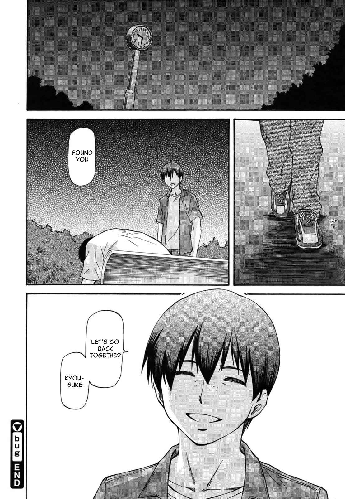 Page 24 Chapter 3 Bug