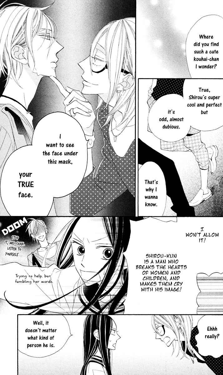 Page 13 Chapter 3 Film Girl