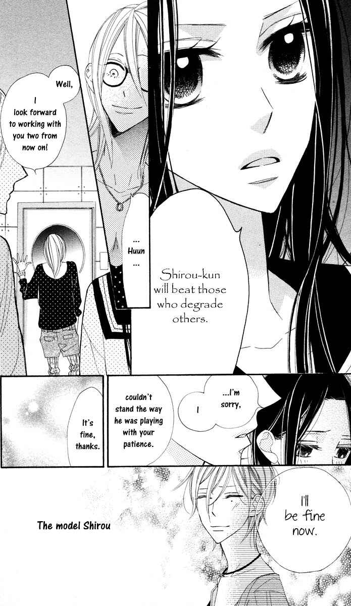 Page 14 Chapter 3 Film Girl