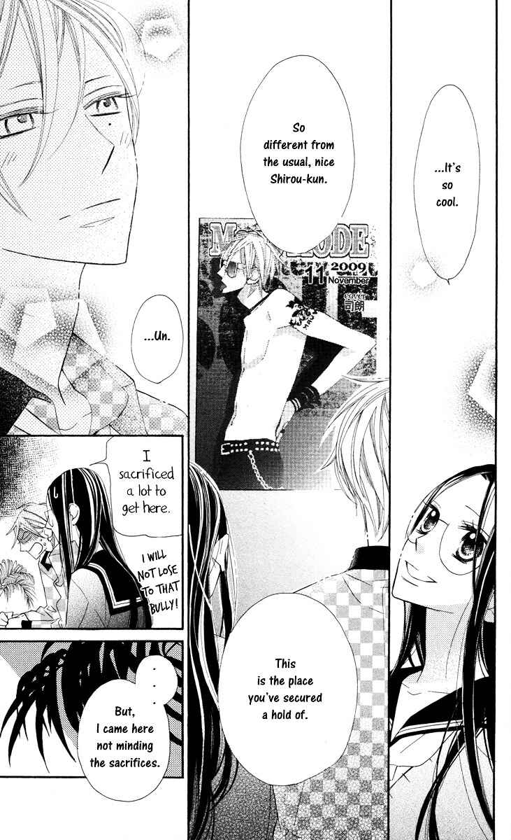 Page 17 Chapter 3 Film Girl