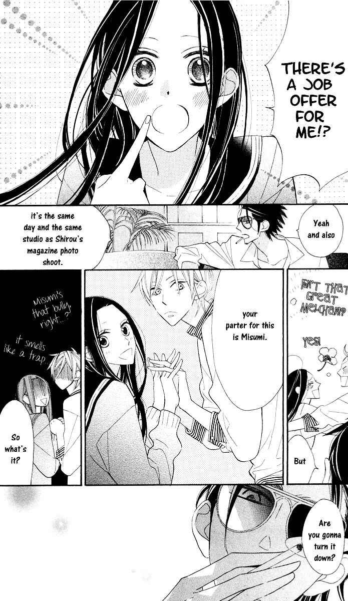 Page 20 Chapter 3 Film Girl