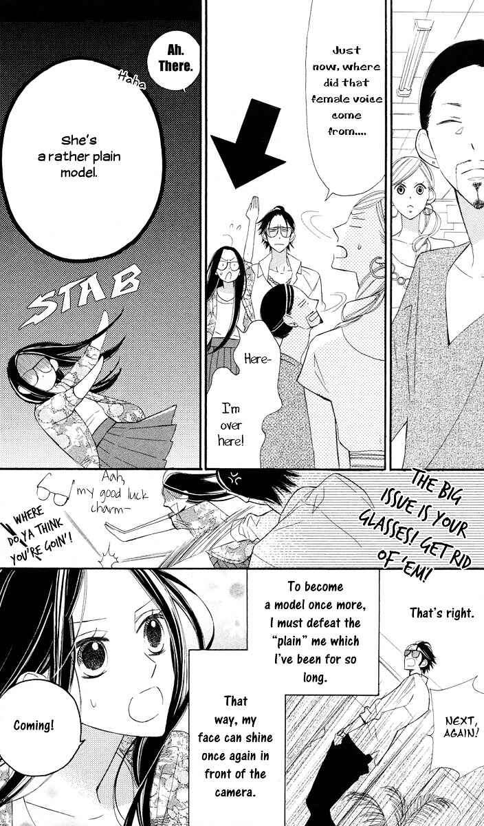 Page 3 Chapter 3 Film Girl