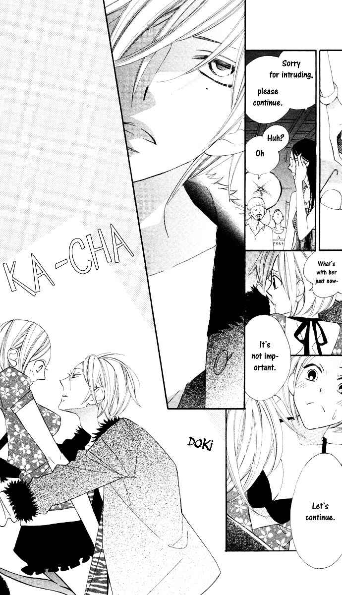 Page 36 Chapter 3 Film Girl